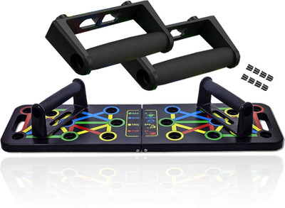 Fbk PUSH-Board Push-up Bar(Black)