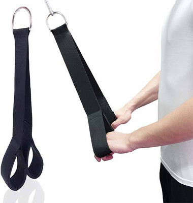 YMD Tricep Rope Cable Attachment Pull Down Triceps Biceps Extension Straps Multi-training Bar