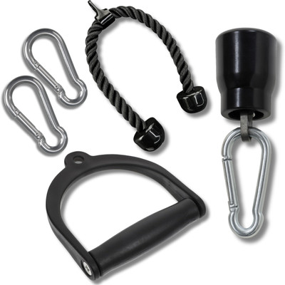 INSP Cable Machine Gym Cable Attachment Combo, Lat Pulldown Bar Gym Attachment, Triceps Bar(Black, Silver)