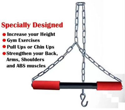 SIXTEEN Height Increaser Rod/Body Workout Chin-up Bar Rod Chin-up Bar(Red)