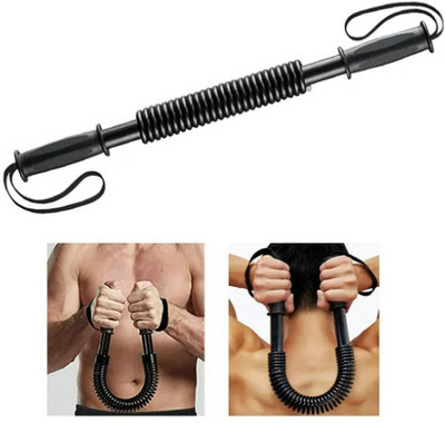 GULU Power Twister chest and arm builder multi training exerciser Multi-training Bar(Black)