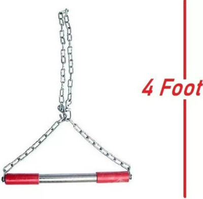 BOLDHIGH Chin-up Bar Rod 4 Feet/ Rod with Thick Chain/Height Increaser Rod for Gym Chin-up Bar(Red)