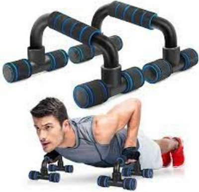 TensionX Push-Up Stand Bar with Comfort Grip/ Ergonomic Angle Foam Handles for Unisex Push-up Bar(Multicolor)