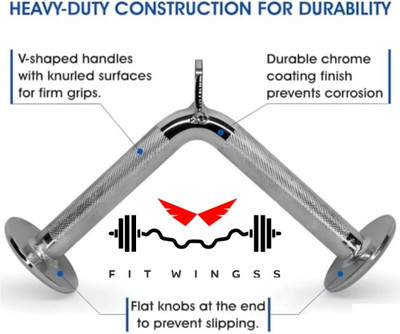 Etahmart V Shaped Handle V Bar For Gym Weight Lifting Bar(Silver)