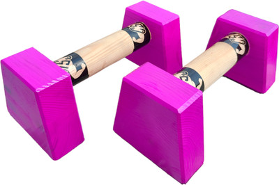 Calistreet workout Wooden parallettes pushup bar mini Push-up Bar(Pink)