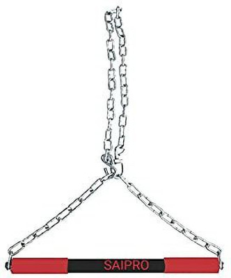 Eanathi 6 feet Chin up Steel Chain Rod/Big Basket Door Gym Rod Multi-training Bar