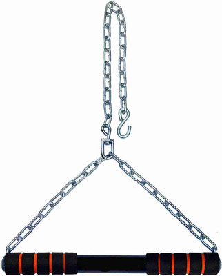 hyper sports Hyper Anti Slip Cut Grip Hanging Pull Up Bar 4FT Chain Multi-training Bar Chin-up Bar