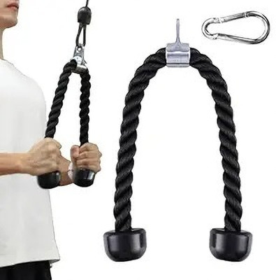 CityBastion Tricep Rope Pull Down Rope Gym Rope Attachment with 1 S-lock free Pull-up Bar(Black)