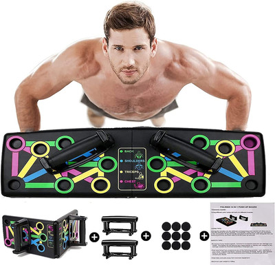 LIVOX 14 in1 Body Building Fitness Exercise Training Rack for Home,Gym,Outdoor,etc Push-up Bar(Multicolor)