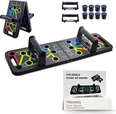 FiTHOMiE 15-in-1 Push-Up Board System | Multicolor Push-Up Bar Home Workout Bodybuilding Push-up Bar(Yellow, Black, Red, Green)