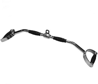 gymfreak Lat Pull Down Bar Chin-up Bar