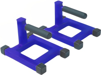 ks creations Blue box base style heavy duty metal push up bar with foam grip Push-up Bar(Blue)