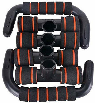HOUSE OF COMMON PUSHUP BAR Push-up Bar