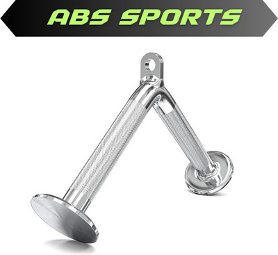 ABSSports Tricep Press Down Cable Machine Attachment Set, V-Shaped Bar, Weight Lifting Bar(Silver)