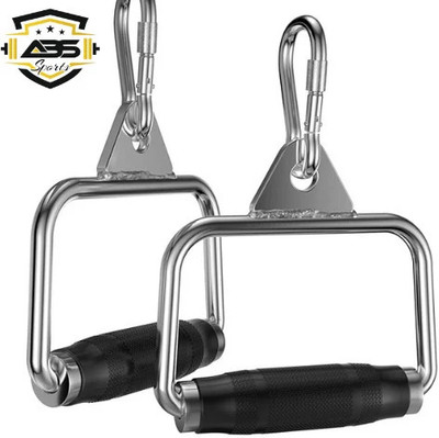 HOC 2 pair of D-Handle Hand Grip Attachment multi training bar. Weight Lifting Bar(Silver)