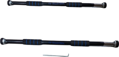 NV COLLECTION Multifunction Door Bar & Height Increasing and Exercise Bar Multi-training Bar Pull-up Bar(Multicolor)