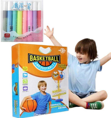 Premio Coppex Adjustable Kids Basketball Set + (Free Floating Pens) Basketball Ring(3 Basketball Size With Net)