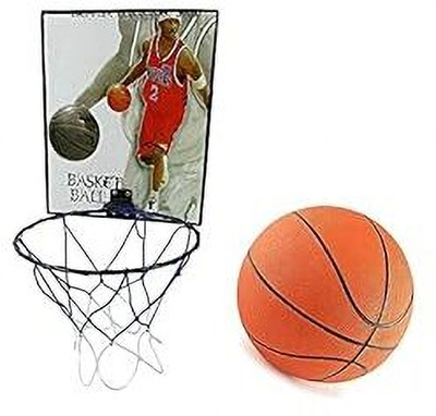 Forgesy Basketball Ring(7 Basketball Size With Net)