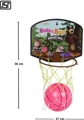 s yuvraj Basketball Ring(4 Basketball Size With Net)