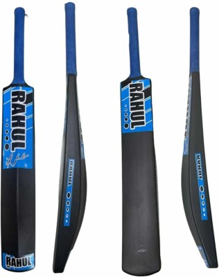 rahul RT7 FULL SIZE,HEAVY ,DURABLE ,LIMITED EDITION,CRICKET BAT PVC/Plastic Cricket  Bat For 15+ Yrs(800 g)