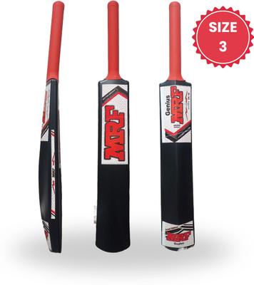 RSKON Plastic Cricket Bat for Kids Size 3 – Hard Plastic Cricket Bat (Age 5-7 Years) | PVC/Plastic Cricket  Bat For 6 - 7 Yrs(300-350 g)