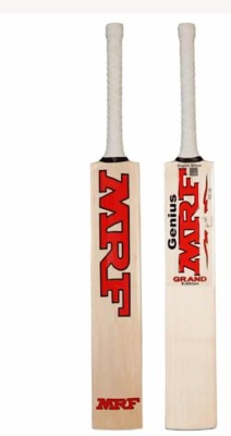 VEDANCE SPORTS MG-67 Kashmir Willow Cricket  Bat For 15+ Yrs(1200-1400 g)