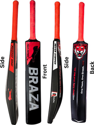 HouseOfCommon Plastic Cricket Full Size Bat (34” X 4.5” inch) for All Age Group PVC/Plastic Cricket  Bat For 15+ Yrs(850 - 880 g)