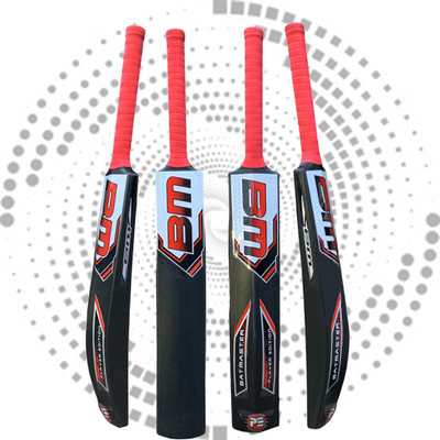 VPS PRO Heavy Duty Full Size for All Age Groups – Boys/Girls/Adults PVC/Plastic Cricket  Bat For 15+ Yrs(500-600 g)