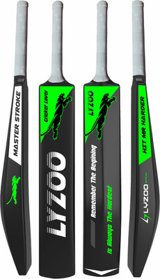 Lyzoo Plastic Cricket Bat full size Bat for All Age Group premium quality cricket bat PVC/Plastic Cricket  Bat For 15+ Yrs(850-900 g)