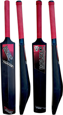 BOLDUP Plastic Bat, Heavy Duty Bat, Full Size,Plastic Bat PVC/Plastic Cricket  Bat For 15+ Yrs(800-950 g)
