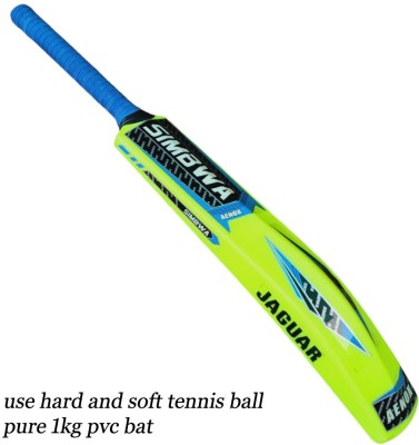 Aenox SIMBWA SOLID PVC BAT FOR HARD AND SOFT TENNIS BALL USE FOR YOUTH AND MENS PVC/Plastic Cricket  Bat For 15+ Yrs(1 kg)