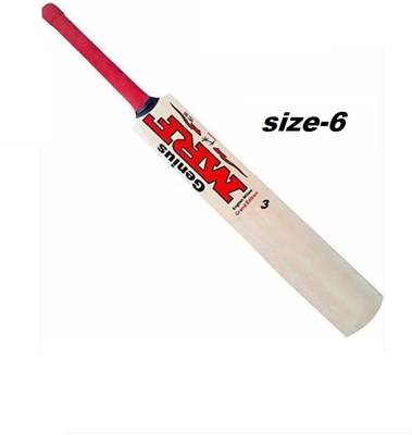 Instyler MRF Virat Kohli|S-6| 9-12 Year Boy/Girl Under 500 Poplar Willow Bat (800-1100 g) Poplar Willow Cricket  Bat