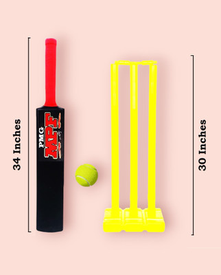 PMG Hard Plastic Bat with Stump Set & 1 Ball| MPF Cricket Kit for 12+ Years Boys Men PVC/Plastic Cricket  Bat For 15+ Yrs(0.8 kg)