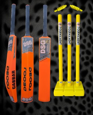 DEEOJ Hard PVC Heavy duty 15+ Age, PVC/Plastic Cricket Bat With stumps and 2 Bails PVC/Plastic Cricket  Bat(.850 kg)