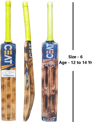 VSM CT Size 6, Age 12 to 14 Year, Scoop Fire (BURN) Double Blade Scoop Bat Poplar Willow Cricket  Bat For 12 - 14 Yrs(1 kg)