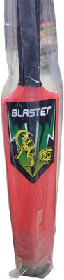 craft bay Cricket Bat PVC/Plastic Cricket  Bat For 15+ Yrs(800 g)