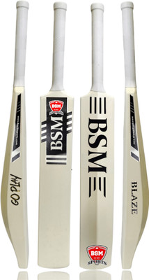 BSM BLAZE PVC/Plastic Cricket  Bat For 15+ Yrs(0.75 kg)