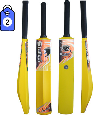 Stallion Hard Plastic Cricket Bat No 2 Practice Bat for Tennis Ball, Kids & Adults PVC/Plastic Cricket  Bat For 6 - 7 Yrs(265 g)