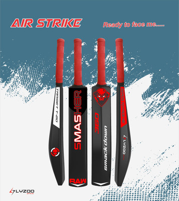 Lyzoo Hard PVC/Plastic cricket Bat with 1pc Cricket tennis ball Cricket Bat Kit PVC/Plastic Cricket  Bat For 15+ Yrs(800-900 g)