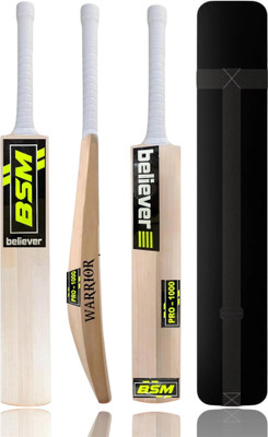BSM BELIEVER NEON BAT Kashmir Willow Cricket  Bat For 15+ Yrs(0.5 kg)