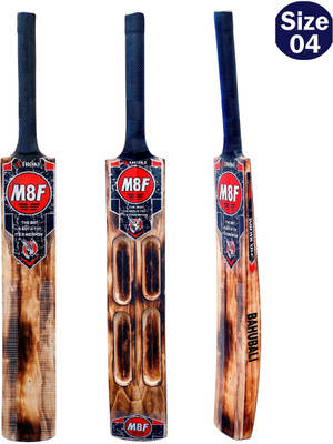 XTROKE M8F Burn Edition Scoop Design Hard Hitting Lightweight Power Performance Poplar Willow Cricket  Bat For 10 - 12 Yrs(0.9 kg)
