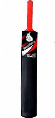GJSHOP Hard Plastic Double Blade Bat for Advance Level Cricket PVC Bat (Pack of 1) Blue PVC/Plastic Cricket  Bat For 15+ Yrs(700-800 g)