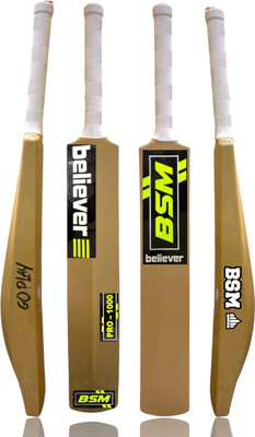BSM BELIEVER WOODY PVC/Plastic Cricket  Bat For 15+ Yrs(0.75 kg)