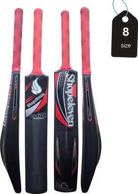 Shopeleven Plastic Cricket bat Standard Size Cricket Bats for Adults, Hard Plastic bat PVC/Plastic Cricket  Bat For 15+ Yrs(800-850 g)