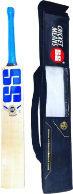 SS Custom English Willow Cricket Bat English Willow Cricket  Bat For 11 - 13 Yrs(1.2 kg)