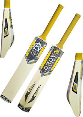 AOKO Phoenix full size Plastic cricket bat for 15+yrs (850-950g) PVC/Plastic Cricket Bat For 15+ Yrs(500 g) AOKO Phoenix full size Plastic cricket bat for 15+yrs (850-950g) PVC/Plastic Cricket Bat For 15+ Yrs(500 g)