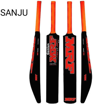 MINESFIT 6 no full size heavy duty PVC/Plastic Cricket  Bat For 15+ Yrs(500 g)