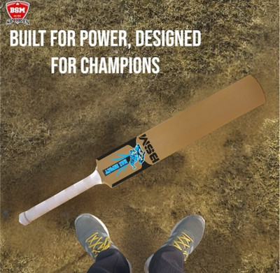 BSM MAXIMPACT WOODY PVC/Plastic Cricket  Bat For 15+ Yrs(0.75 kg)