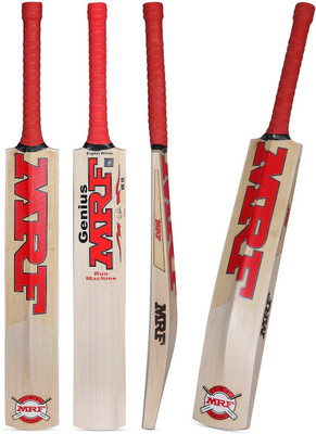 Gautam Plastic Bat for Adults PVC/Plastic Cricket  Bat For 15+ Yrs(0.4 kg)