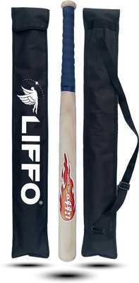 Liffo Baseball bat Wooden - Heavy Duty for Self Defence with Cover Willow Baseball  Bat For 15+ Yrs(900 g)